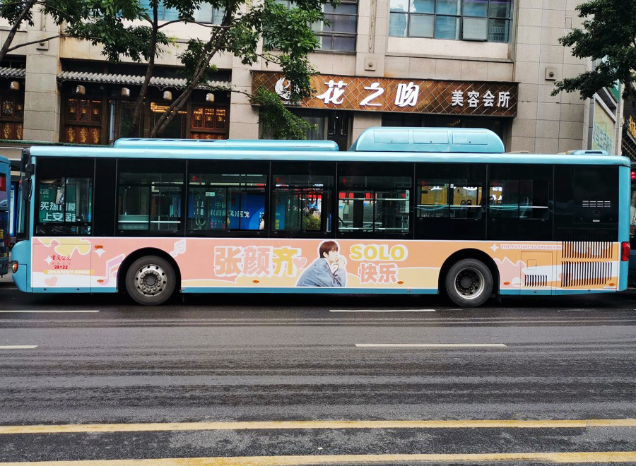 重庆公交车.jpg
