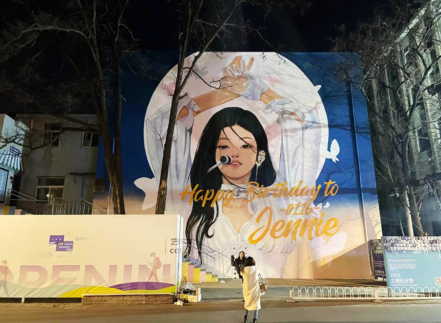 798-Jennie.jpg