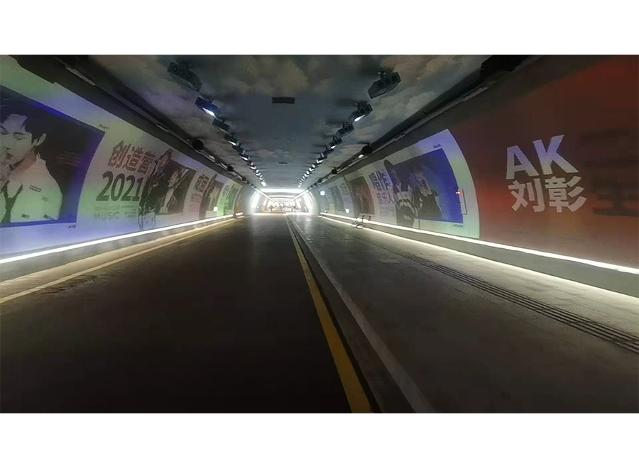 珠海隧道巨幕2.jpg