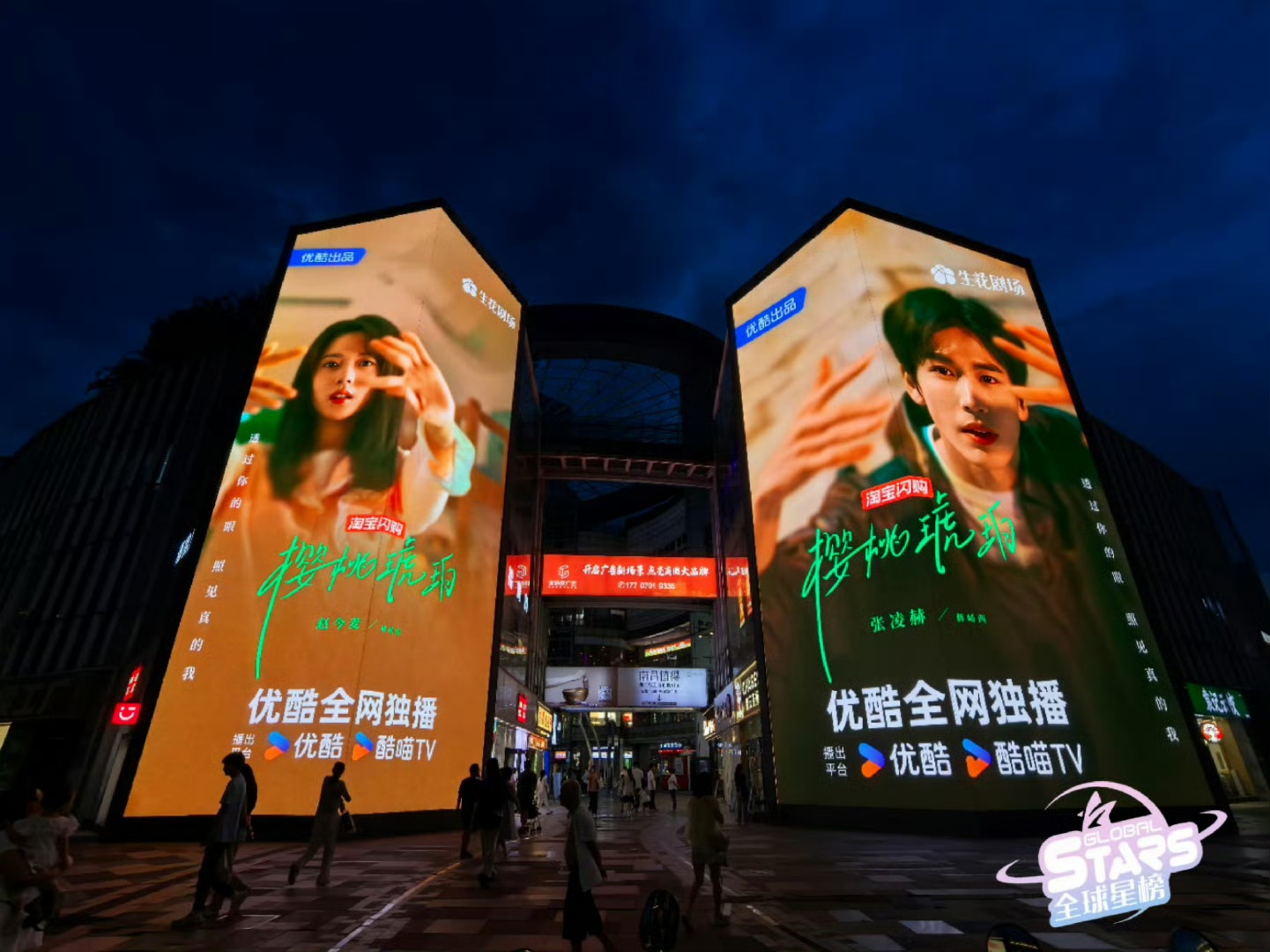 微信图片_20250804121321.jpg