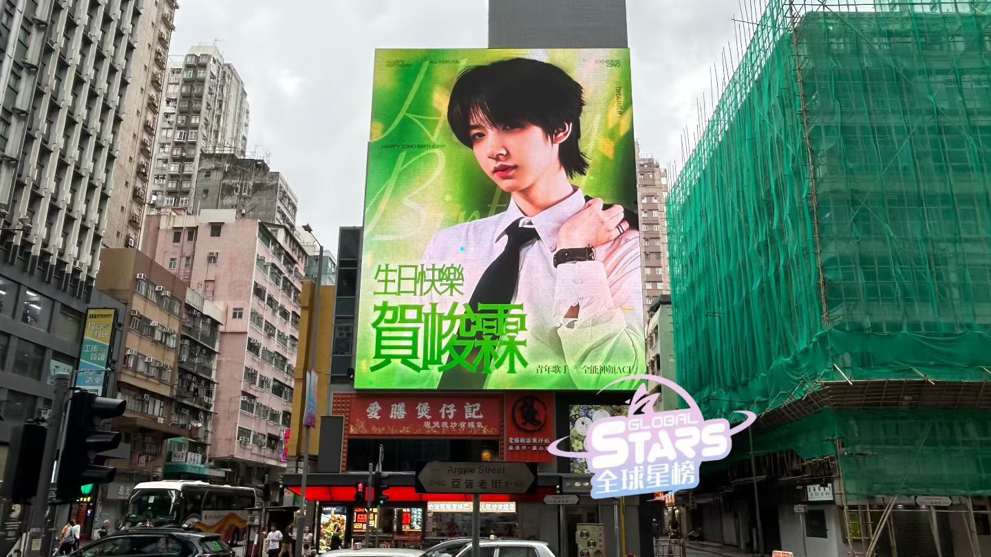 香港户外广告投放点位有哪些?旺角、铜锣湾、亚博场馆怎么选