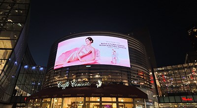 伦敦韦斯特菲尔德购物中心大屏